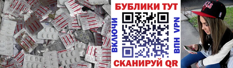 Купить закладки  Джанкой  ЭКСТАЗИ диски 