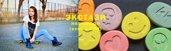 MESCALINE Кадников