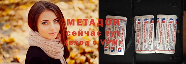 гашик Краснотурьинск