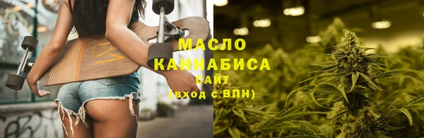 гашик Краснотурьинск