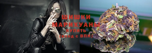 гашик Краснотурьинск