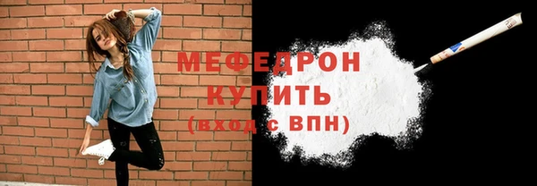 гашик Краснотурьинск