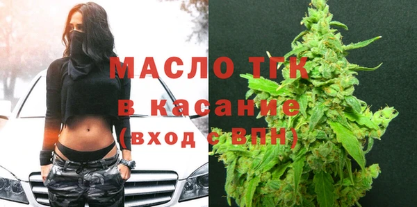гашик Краснотурьинск