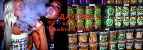 винт Кедровый