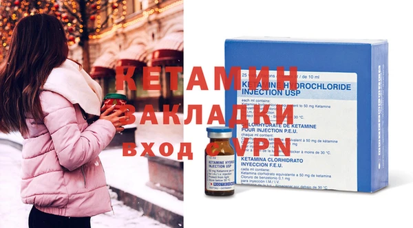 гашик Краснотурьинск
