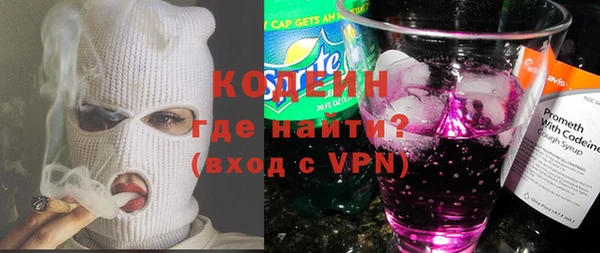 гашик Краснотурьинск
